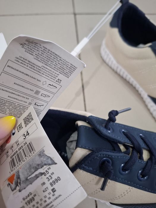 Buty sportowe lekkie chłopięce 34 nowe