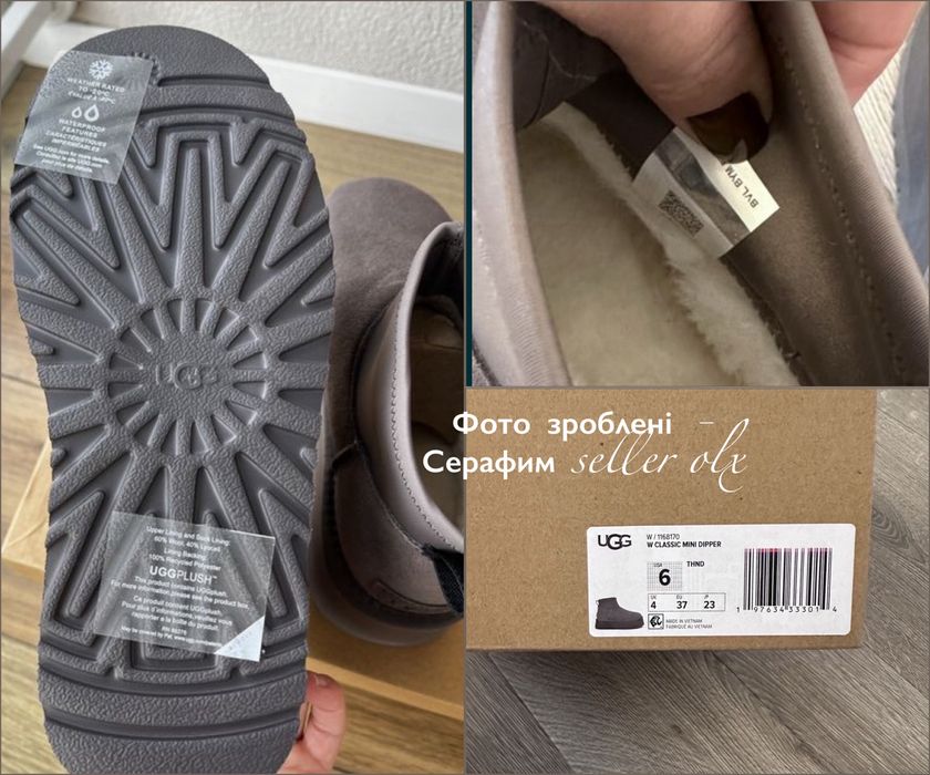 Оригинальные Avstralia UGG Dipper Ultra mini Platform Bootie ORIGINAL