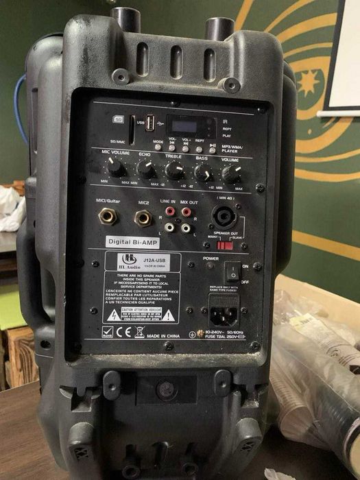 Акустическая система активная HL AUDIO J12A USB (Колонка)