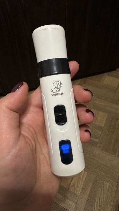 Гріндер для тварин