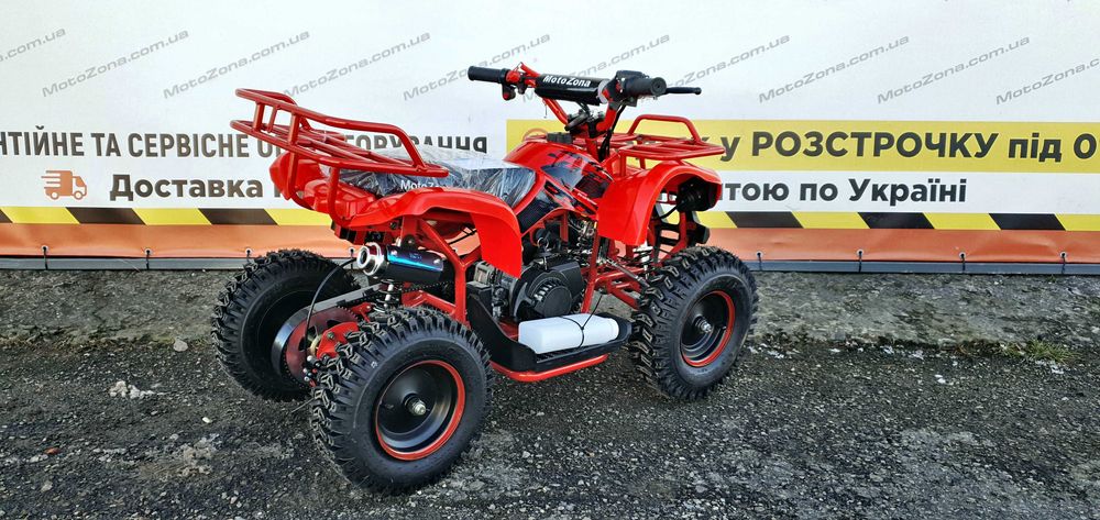 Дитячий бензиновий квадроцикл Hammer 65cc (від 3 до 10 років) + Безкоштовна доставка!