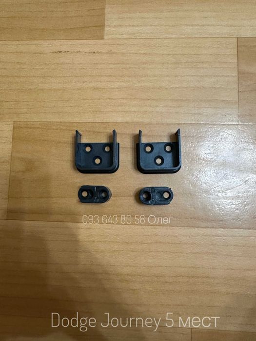 Шторка полка полиця в багажник Dodge Journey додж джорни джорні