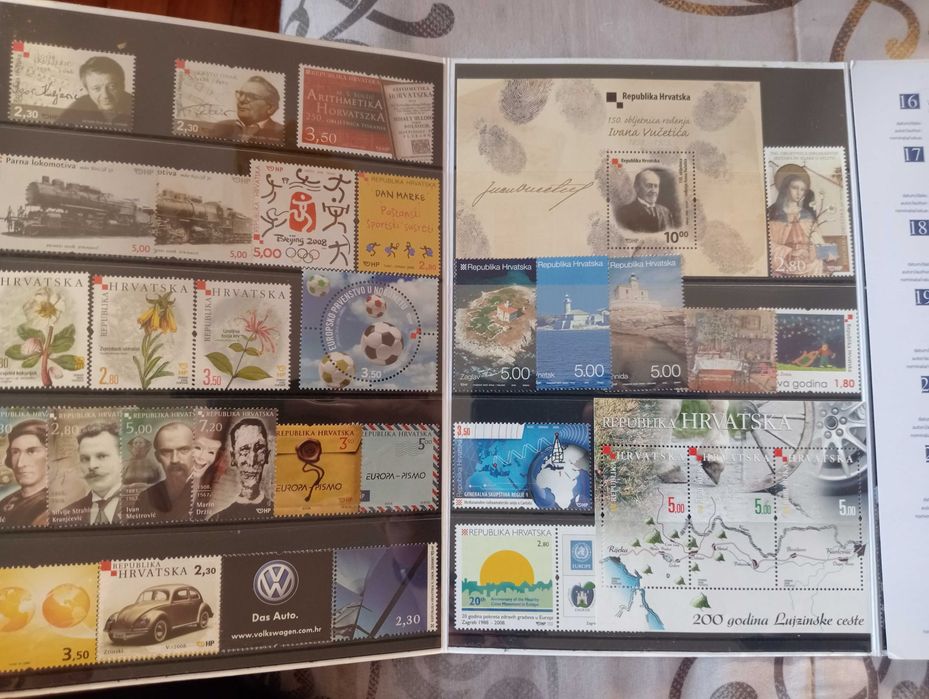 Selos, Conjunto do ano Croácia 2008