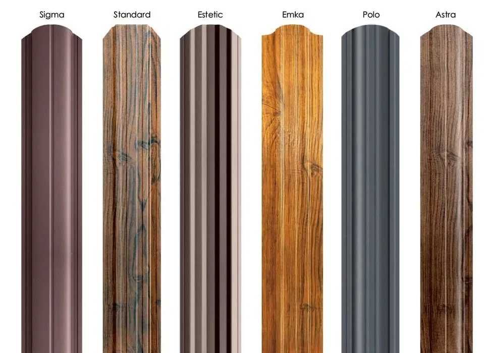 Sztachety metalowe / ogrodzenia i płoty metalowe /Myszków Zawiercie