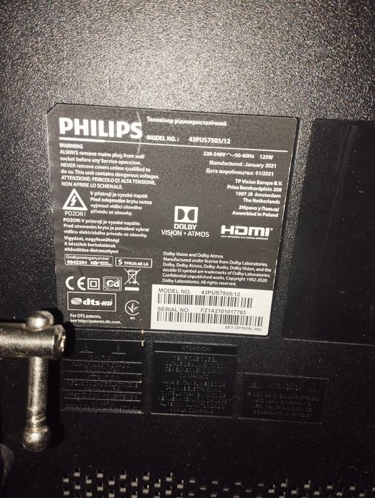 Телевізор Philips б/у