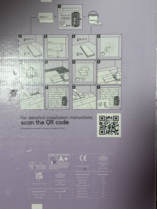 Вінілова підлога