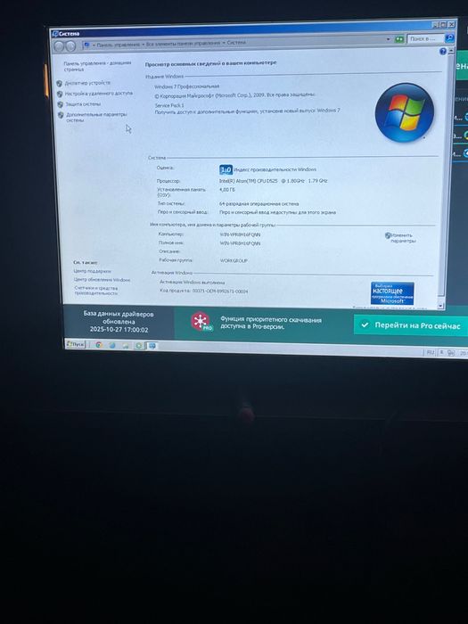 POS-термінал, mSSD 32gb, DDR3 4gb, сенсорний дисплей
