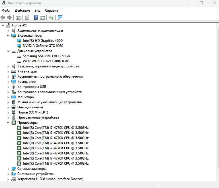 Игровой ПК(Сборка) Fujitsu+Монитор+Клавиатура+Мышь+WiFi за 200$