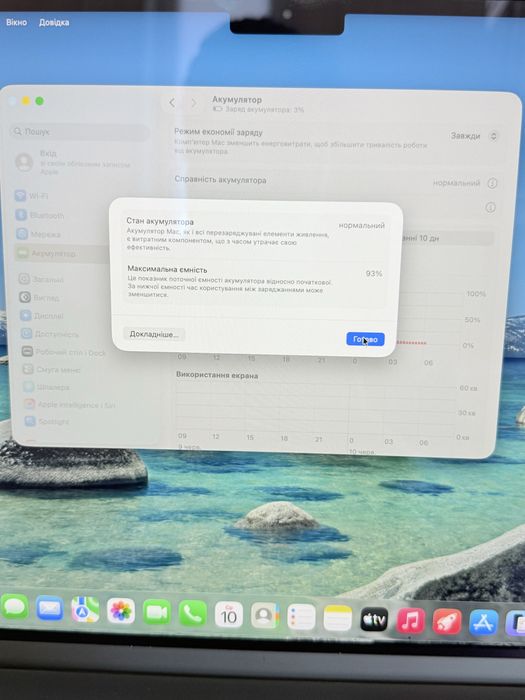 MacBook Air 15” M3, 8/256 GB, Midnight