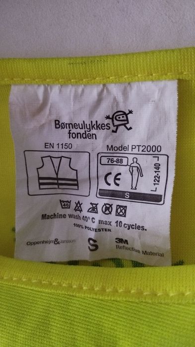 Жилетка сигнальная / жилет сигнальный светоотражающий