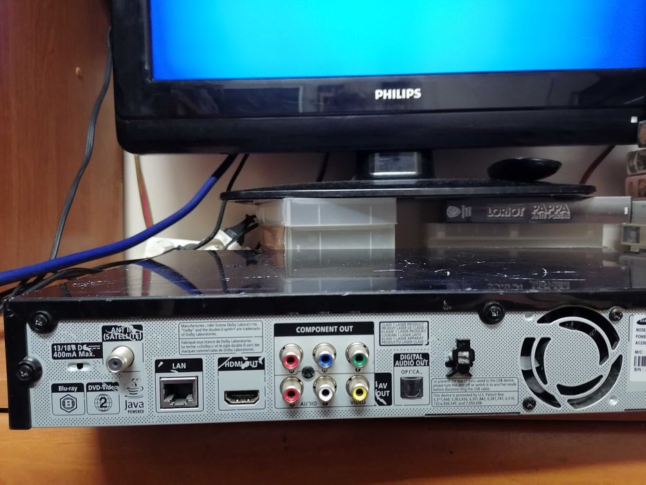 Odtwarzacz Blu-ray Samsung BD-C8500S HDMI/USB ,Pilot, HDD 500GB