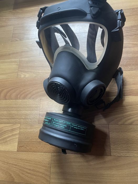 Протигаз з фільтром. Новий
