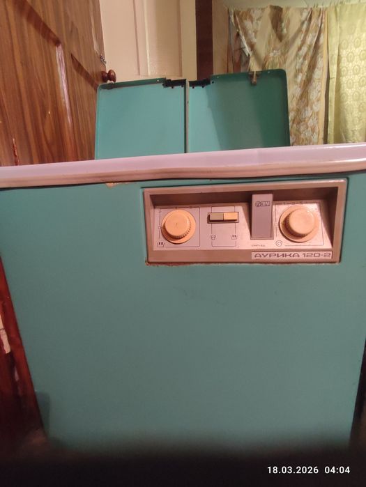 Стиральная машина б/у