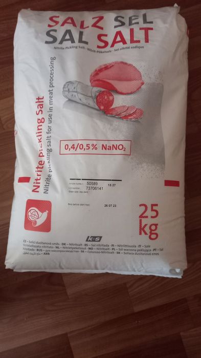 Продам соль нитритную