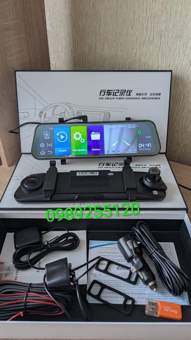 10* android  , 2×32gb зеркало регистратор с GPS дзеркало android 4K