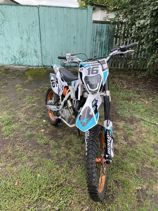 геонт терах 250 21/18