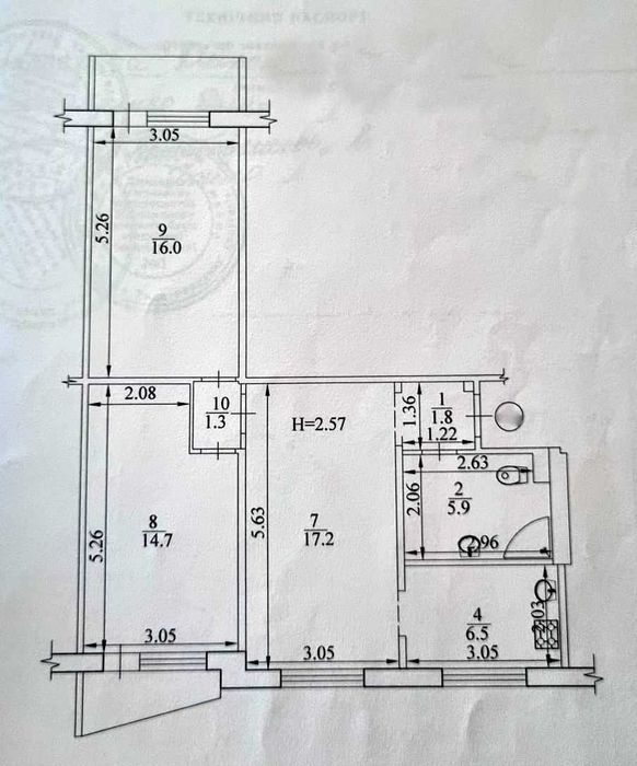 Продам 3-к квартиру на СалтівцІ