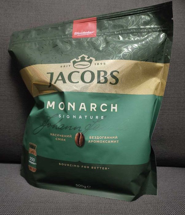 Якобс (растворимый) кофе 200гр