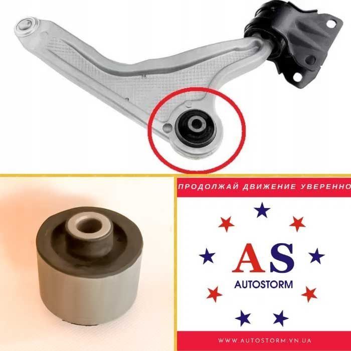 Сайлентблоки  Ford Fusion Форд Фьюжн USA