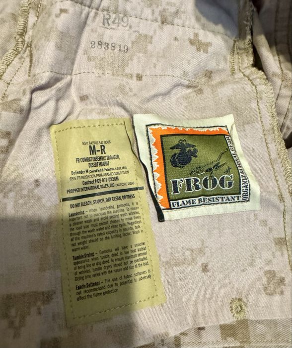 Військова форма США USMC FROG FR MARPAT комплект M-R (бойова)