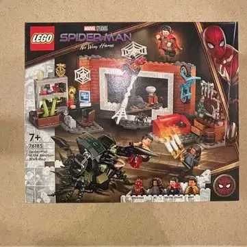 NOWE  LEGO Marvel Super Heroes 76185 Spider-Man w warsztacie w Sanctum