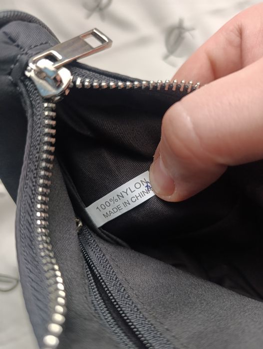 Сумка Prada крос-боді