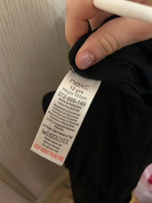 Комбінезон next чорний з камінцями на воротнику