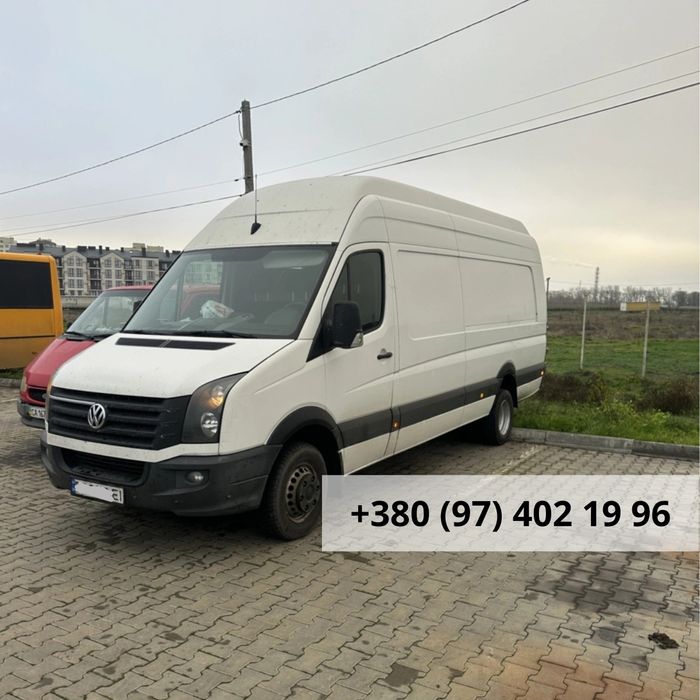 Вантажні перевезення | Грузоперевозки | Вантажники| Вантажне таксі