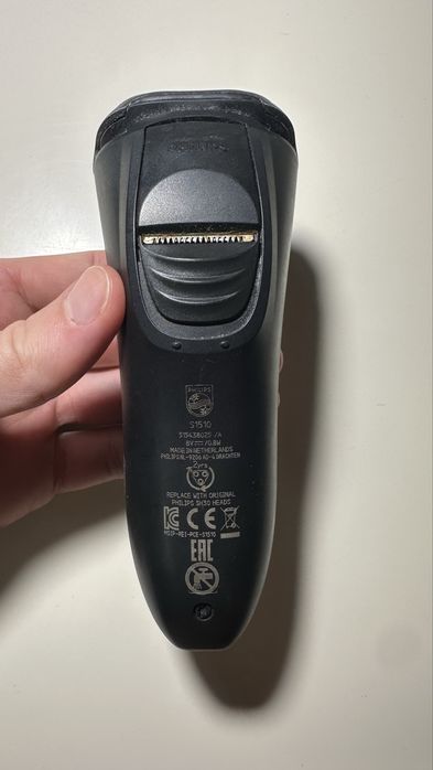 Электробритва Philips Series 1000 S1510