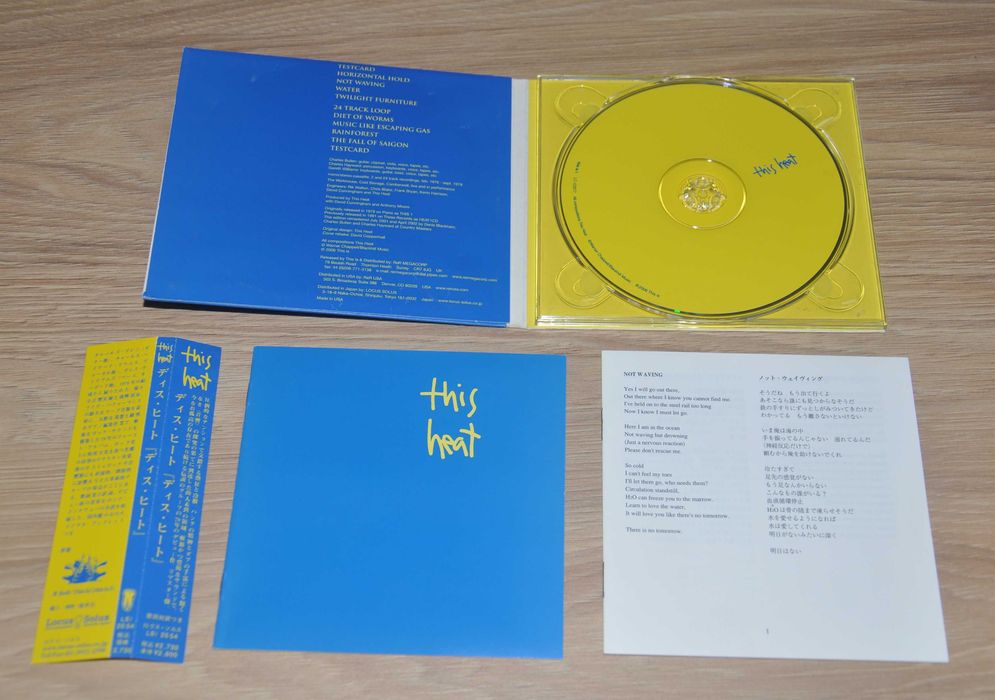 This Heat - This Heat JAPAN CD