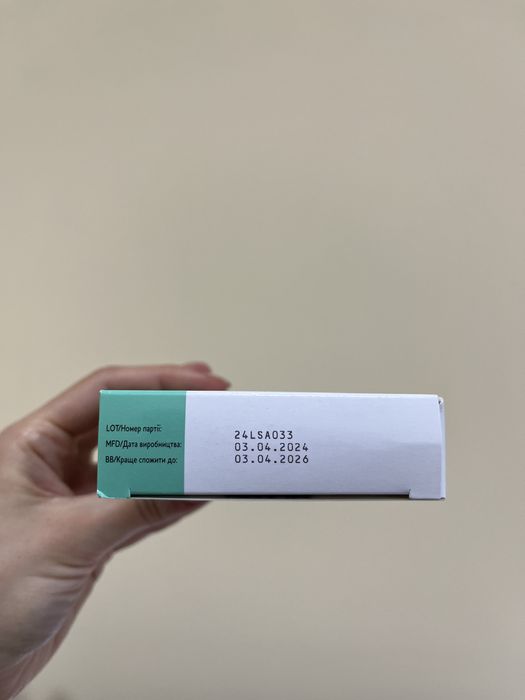 Биогая продентис новая упаковка