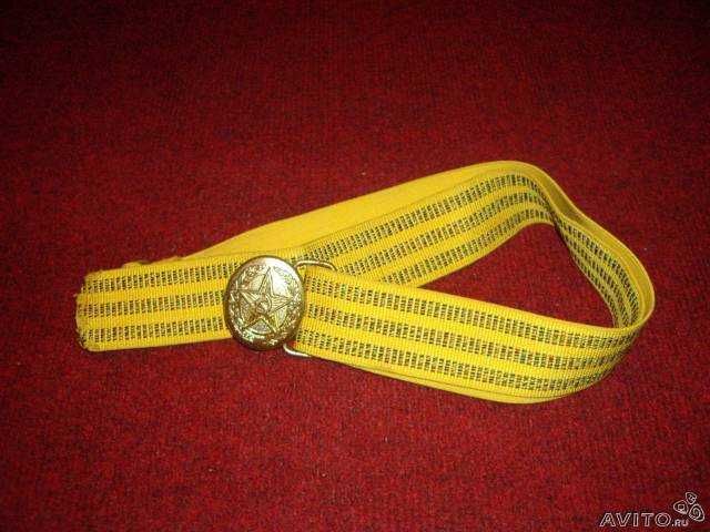 Ремень офицерский парадный СССР в отл.сост..харьков