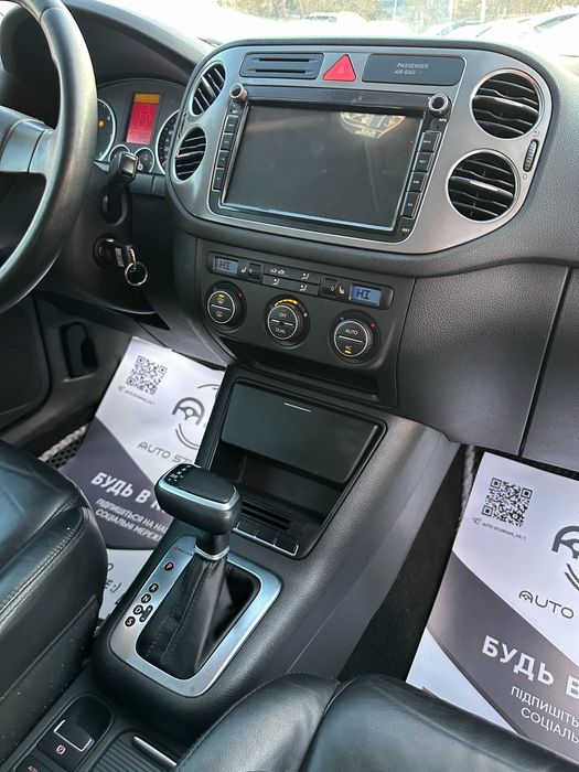 Продам Volkswagen Tiguan 2009 рік можлива розстрочка,кредит,обмін!