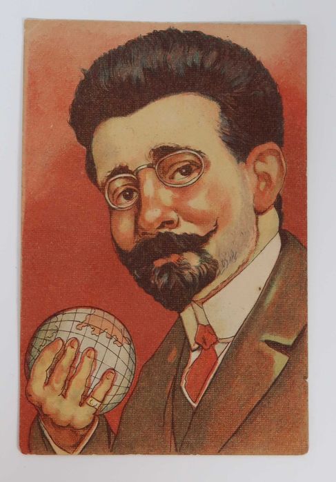 Postal Republicano Afonso Augusto da Costa (raro)