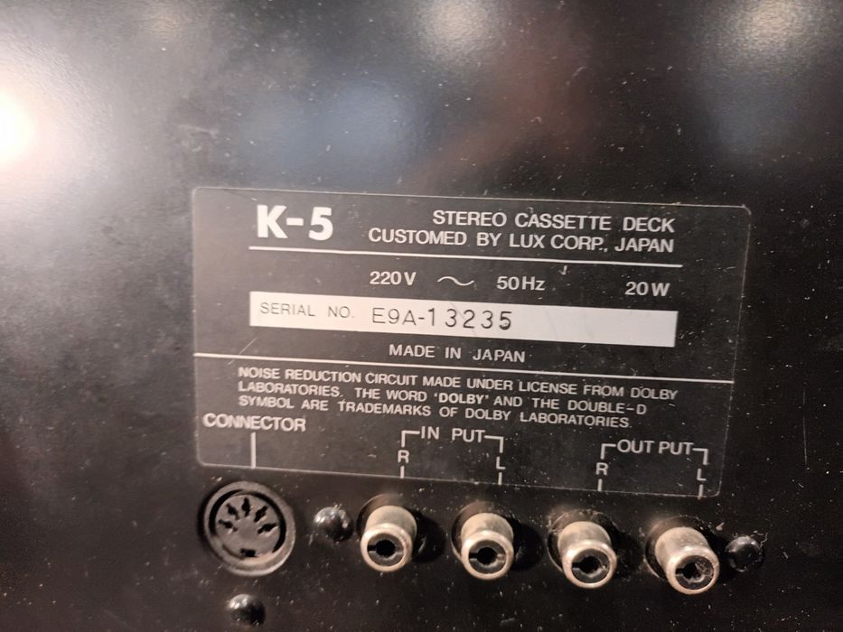 Дека  LUXMAN  K-5