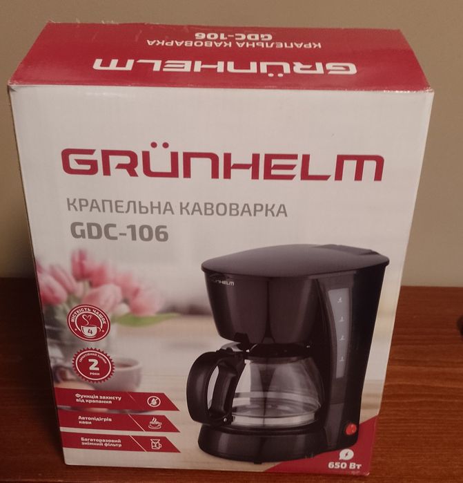 Капельная кофеварка GRUNHELM