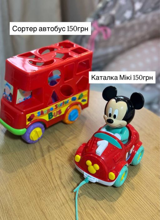 Игрушки fisher price battat chicco