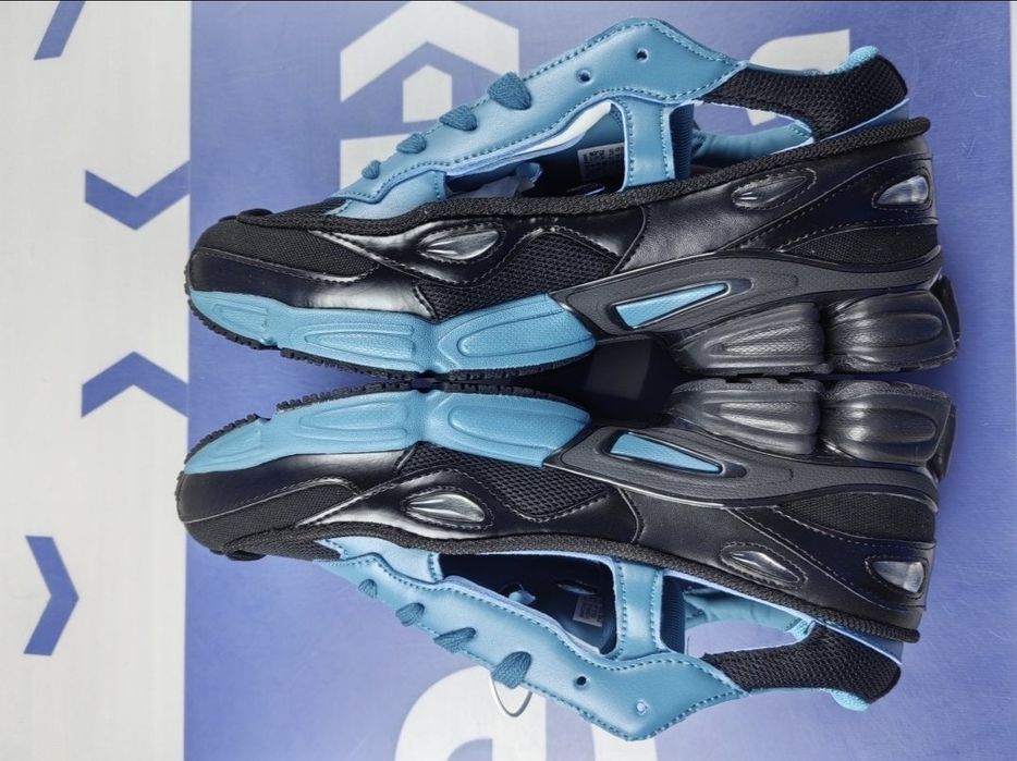 Raf Simons Replicant