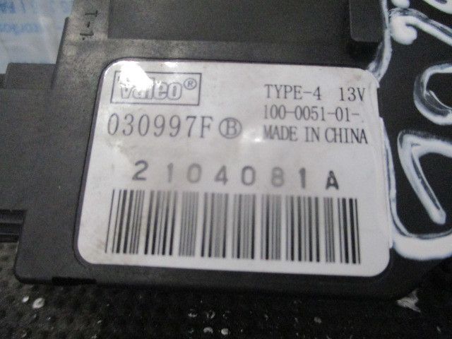 Motor da comporta da sofagem CITROËN Berlingo Van (M_)