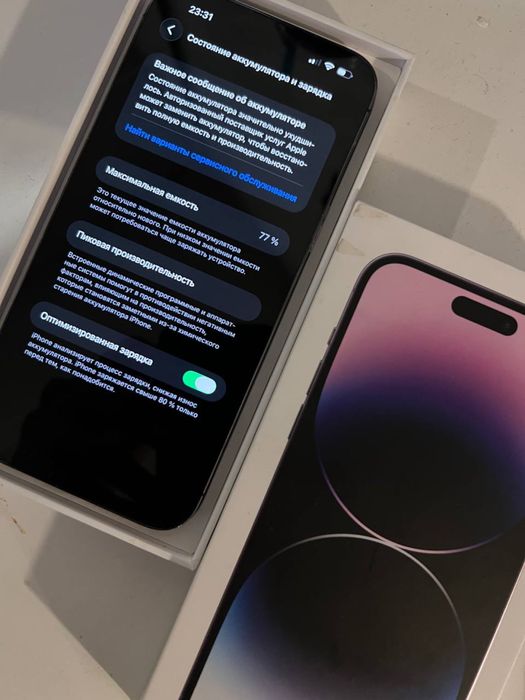 Iphone 14Pro/128 Max Stan 9/10 DEEP PURPLE