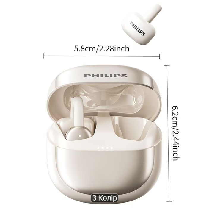 Навушники PHILIPS TAT4469 TWS ENC Beige.