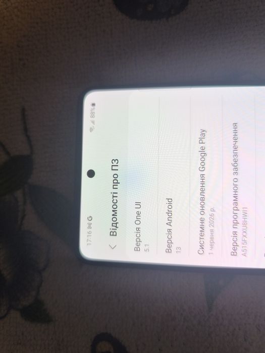 Продам як новий  телефон Самсунг А51