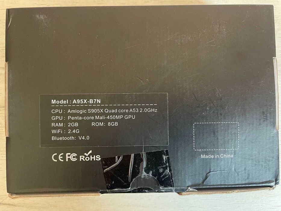 Android TV Box NEXBOX A95X (4 ядра, 4K) + 2 пульти, комплект