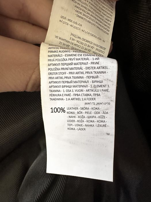Шкіряна куртка косуха reserved байкерська натуральна шкіра
