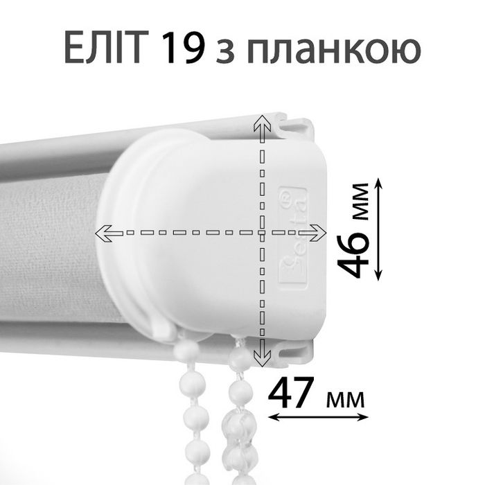 Ролета блекаут біла BL3