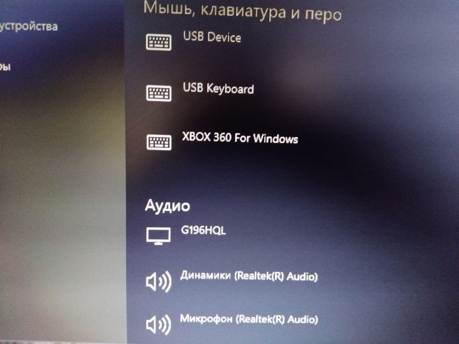 Aimzenix AX200 адаптер пк джойстик