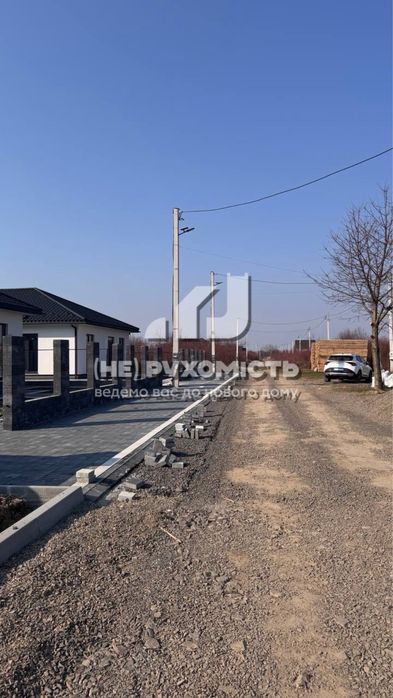 Продаж американки.