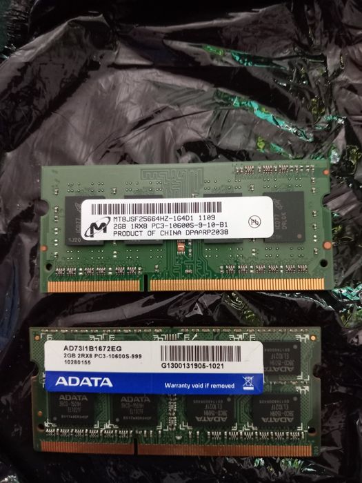 Pamięć RAM 4GB (2 x 2GB) PC3-10600S