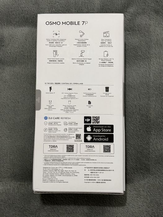 Dji osmo mobile 7P