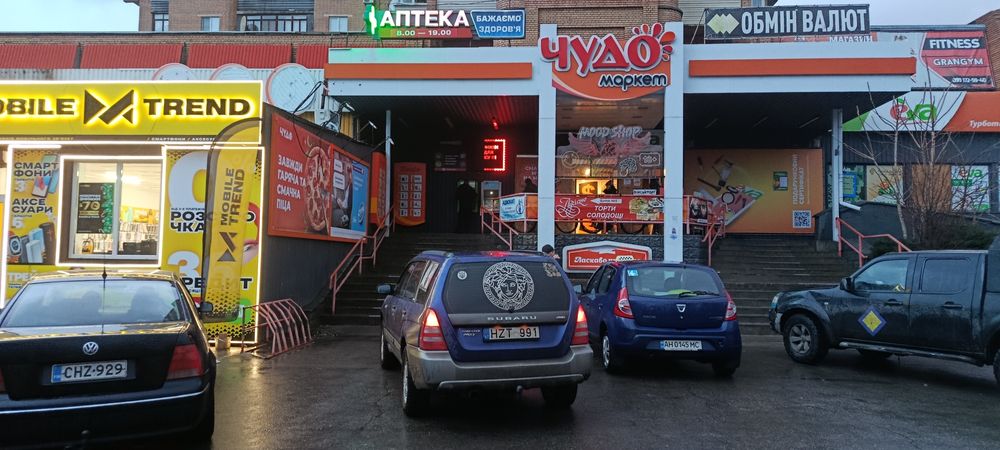 Subaru forester 2.0 бензин газ